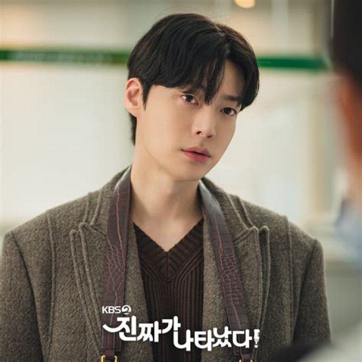 Ahn Jae-hyun's Son: Everything You Need To Know