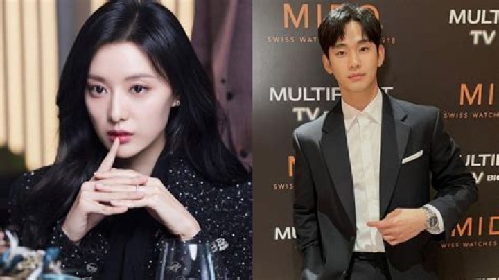 Kim Soo Hyun And Kim Ji Won: Dating Rumors Revealed