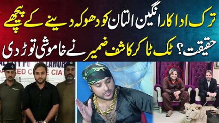 Unveiling The Truth: Was Kashif Ever Hitched?